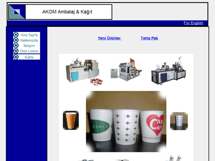 www.akomcup.com