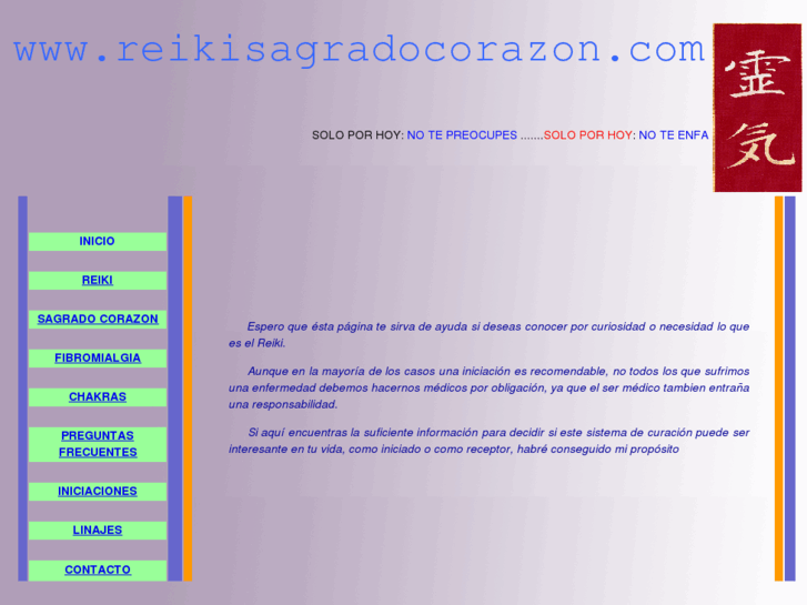 www.reikisagradocorazon.com