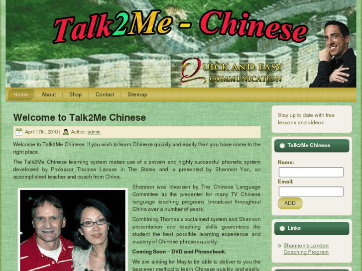 www.talk2mechinese.com