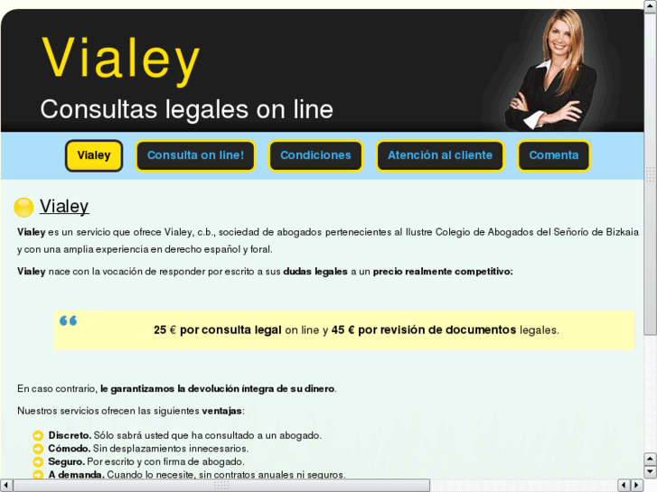 www.vialey.net