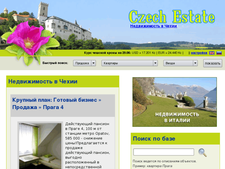 www.czech-estate.com