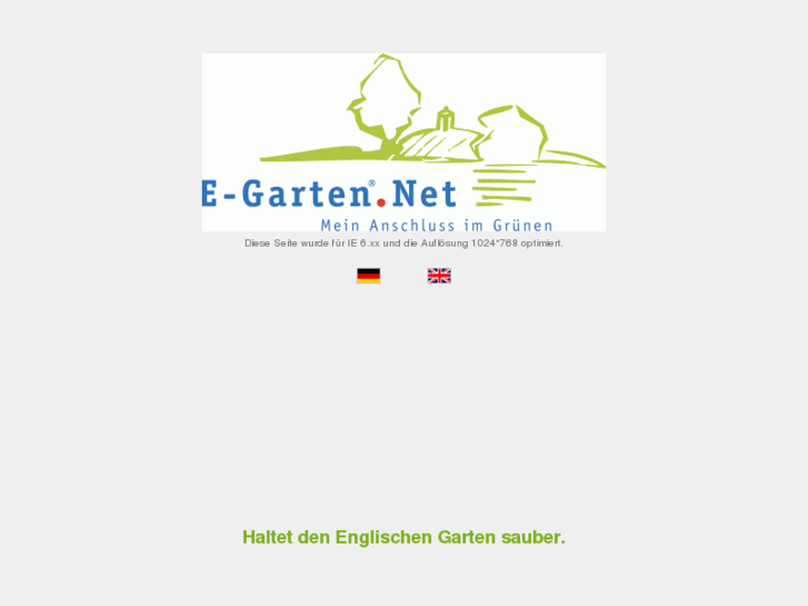 www.e-garten.net