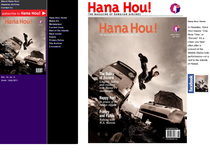 www.hanahou.com