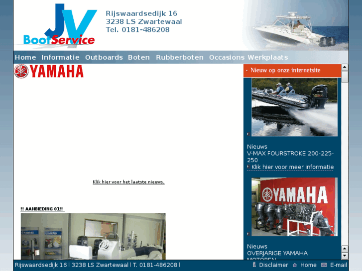 www.jvbootservice.nl