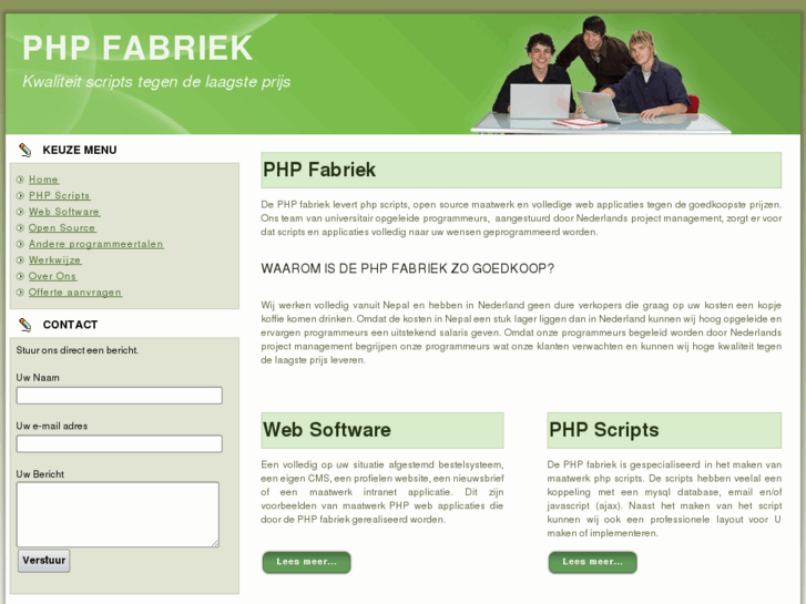 www.phpfabriek.nl