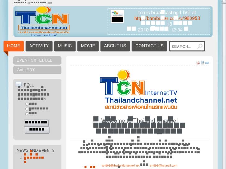 www.thailandchannel.net