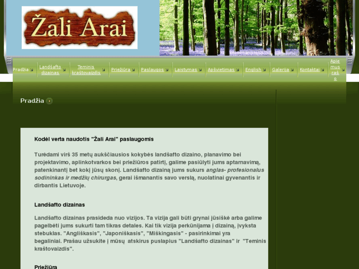 www.zaliarai.com