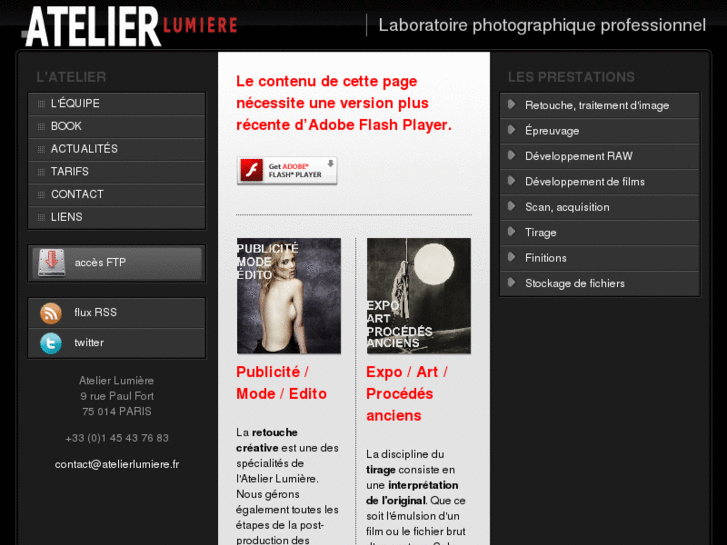 www.atelierlumiere.fr