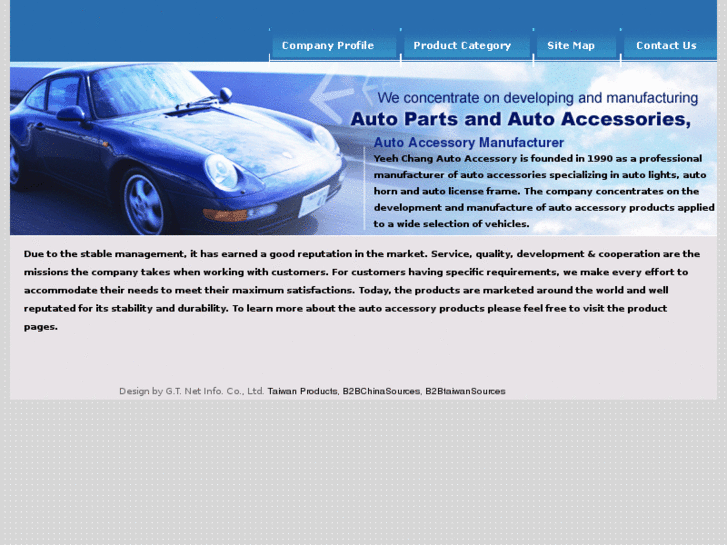 www.b2b-auto-accessory.com