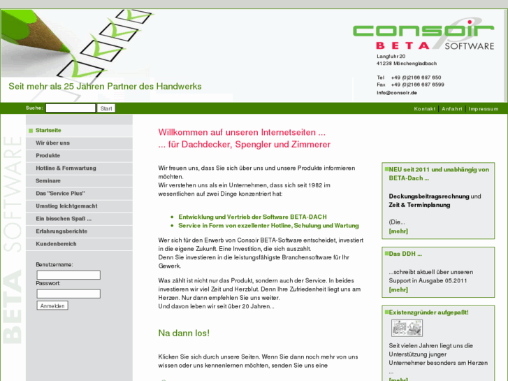 www.consoir.com