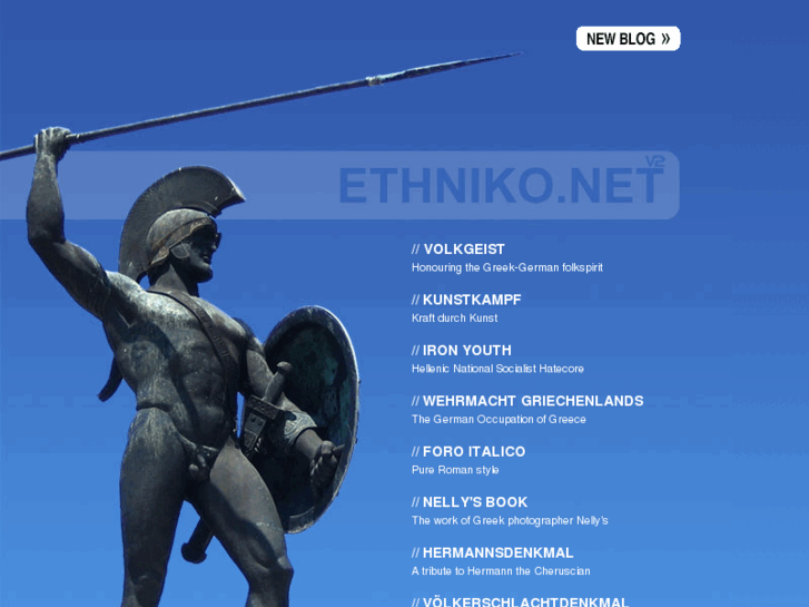 www.ethniko.net