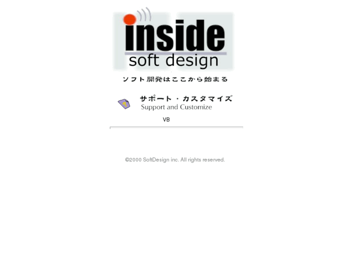 www.inside-soft.com