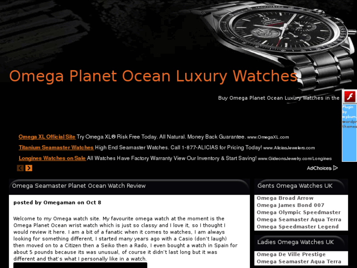 www.omega-planet-ocean-luxury-watches.co.uk