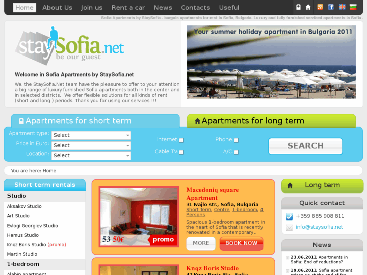 www.staysofia.net