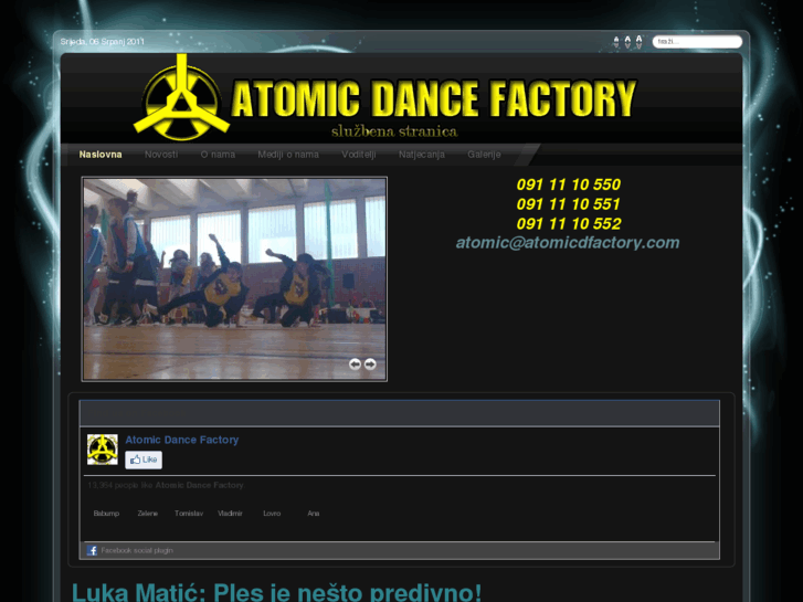 www.atomicdfactory.com