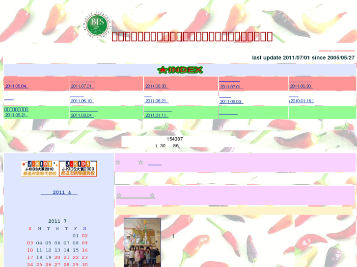 www.bpjpschool.hu