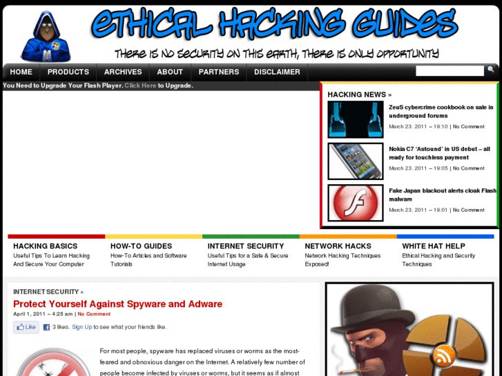 www.hackthepc.com