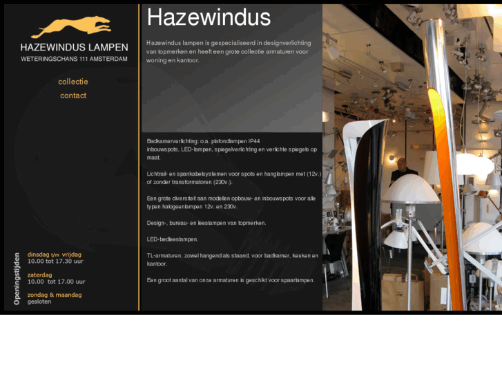 www.hazewindus.nl