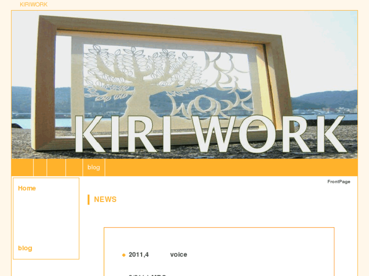 www.kiriwork.com