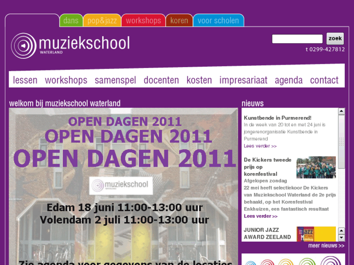 www.muziekschoolwaterland.nl