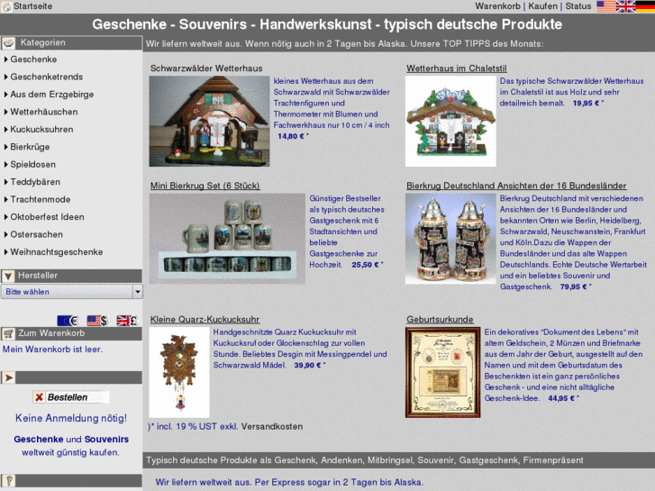 www.mygermanstore.com