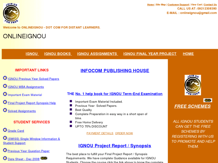 www.onlineignou.com