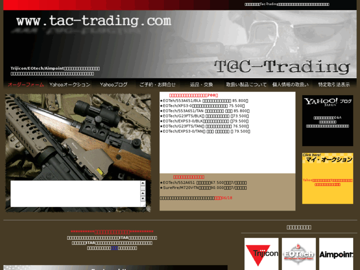 www.tac-trading.com