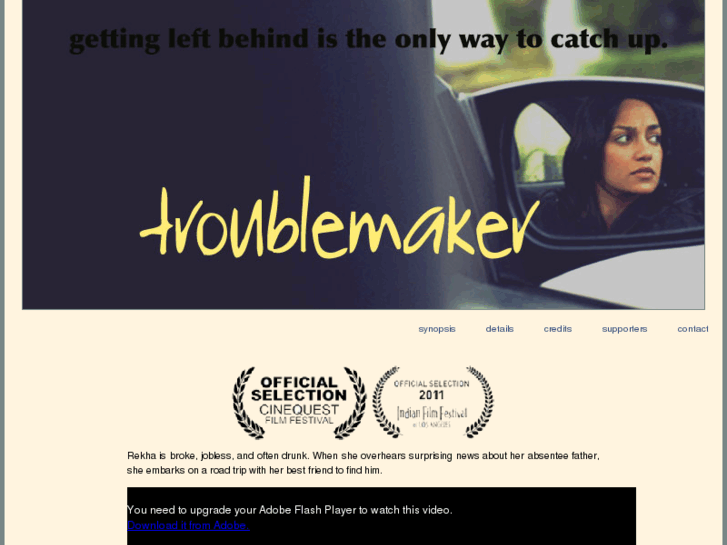 www.troublemakerthemovie.com