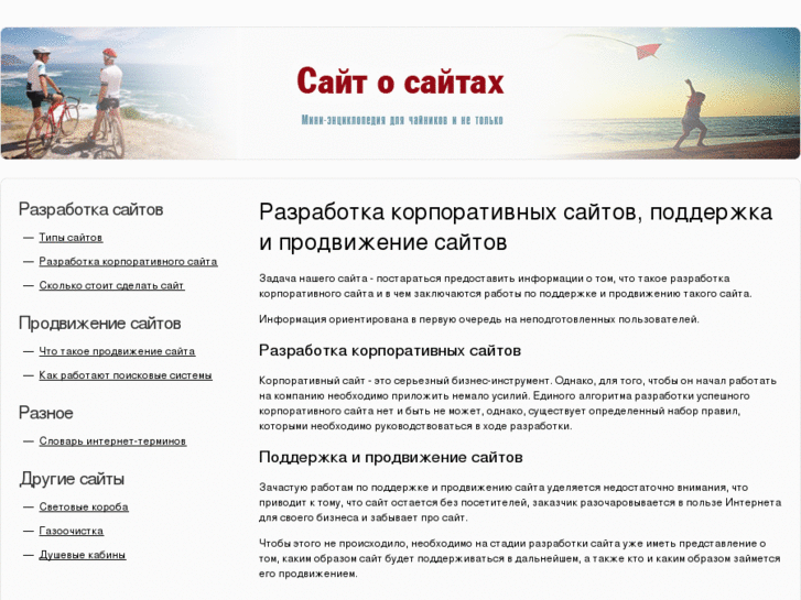 www.internet-agency.ru