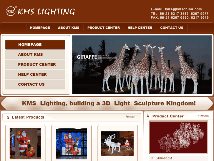 www.kmslighting.com