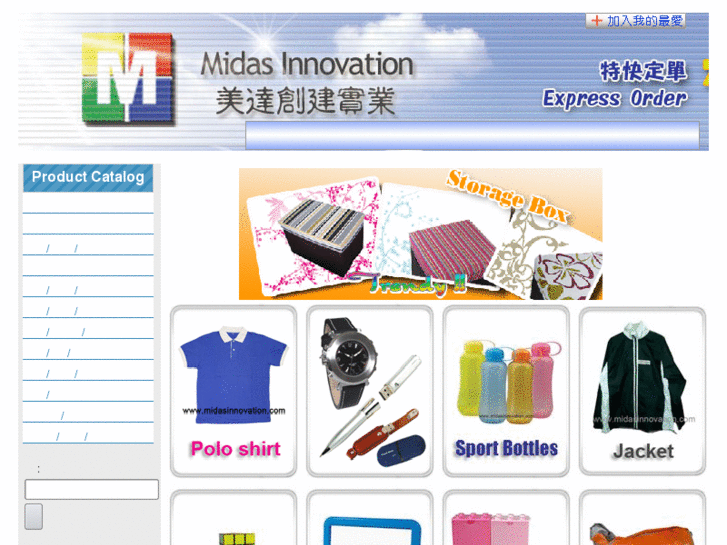 www.midasinnovation.com