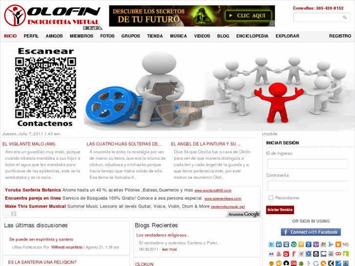 www.olofin.com