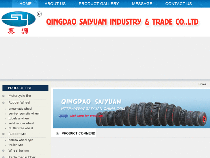 www.saiyuan-china.com