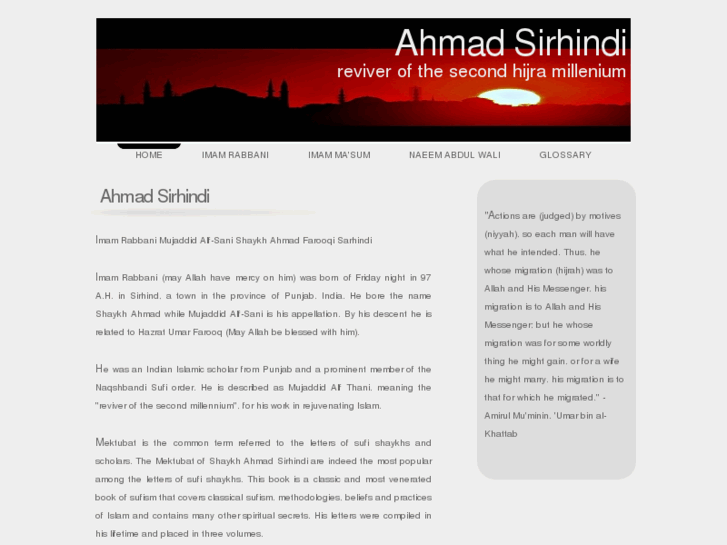 www.ahmadsirhindi.com