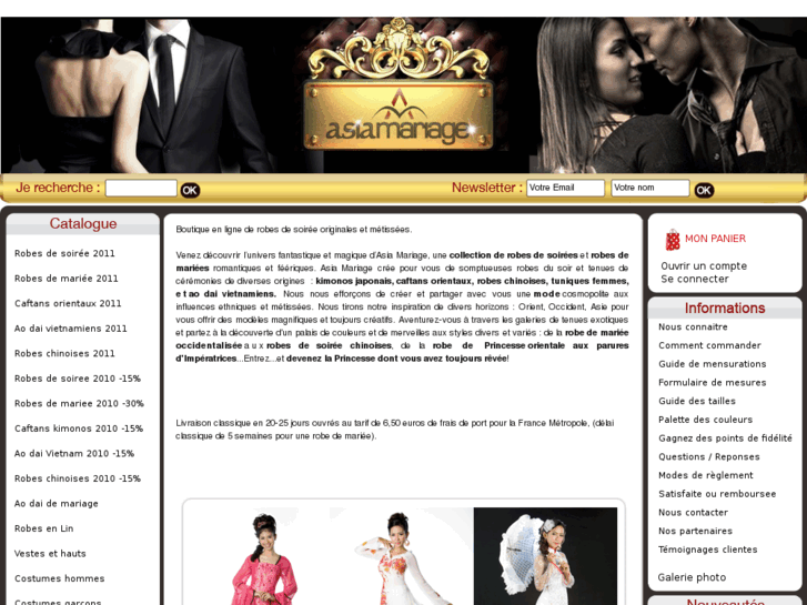 www.asiamariage.com