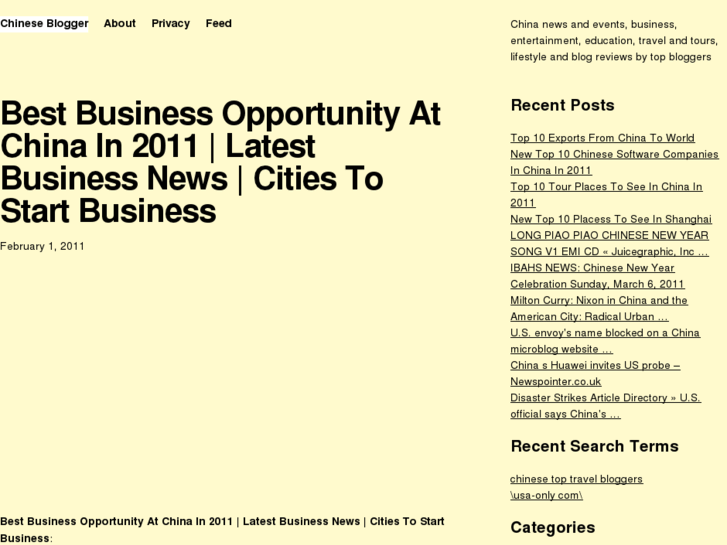 www.chineseblogger.net
