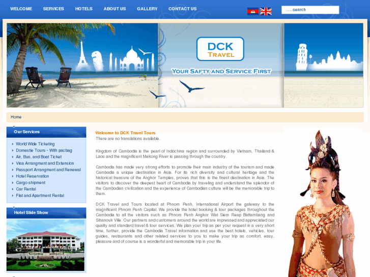 www.dcktravel.com