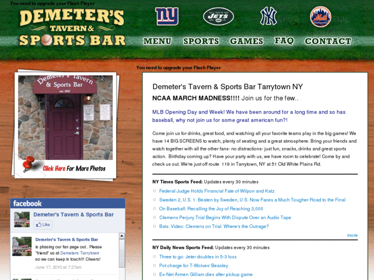 www.demeterssportsbar.com