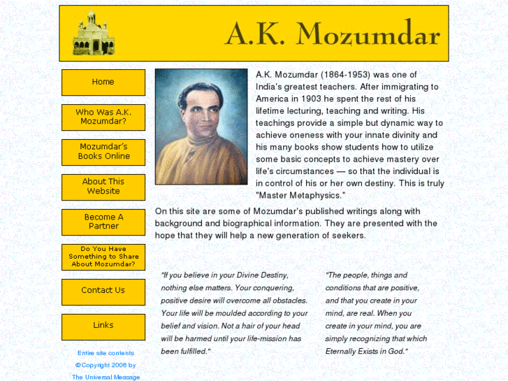 www.mozumdar.com