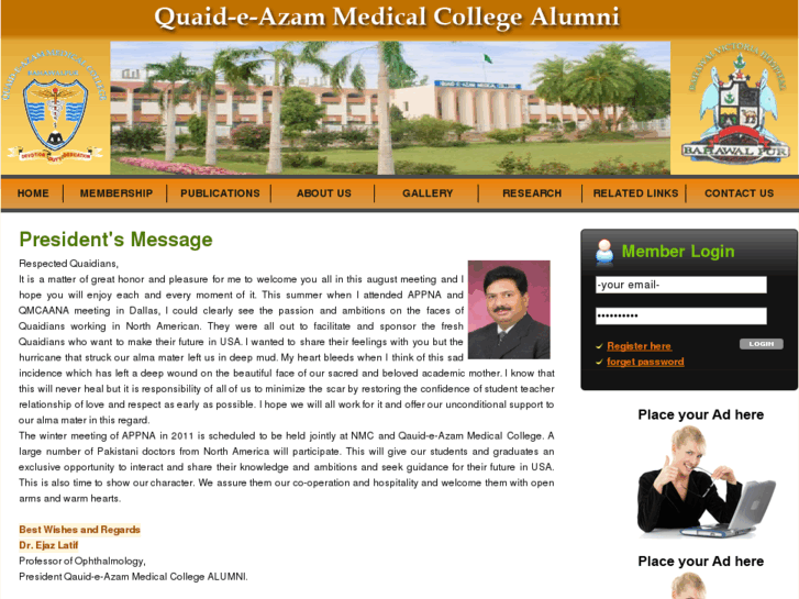 www.qmcalumni.org