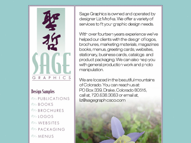 www.sagegraphicsco.com