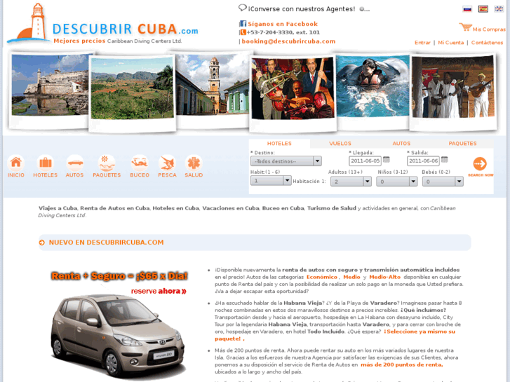 www.descubrircuba.com