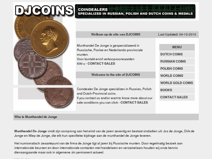 www.djcoins.com