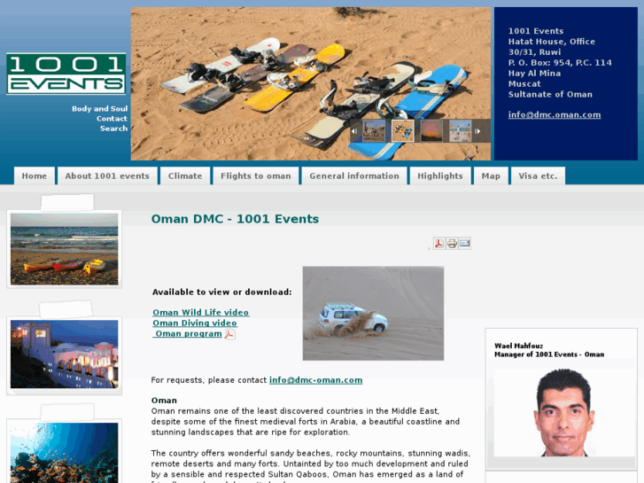 www.dmc-oman.com