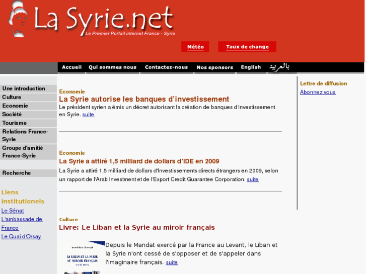 www.lasyrie.net