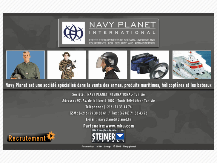 www.navy-planet.com