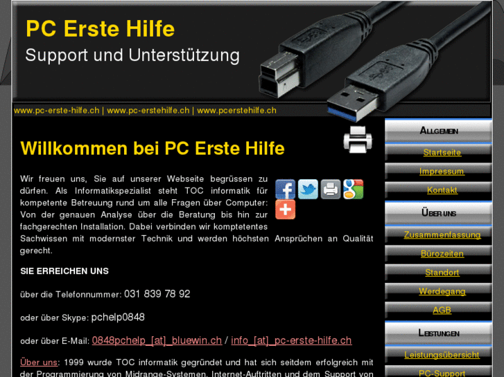 www.pc-erste-hilfe.ch