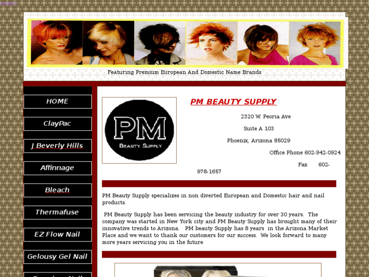 www.pmbeautysupply.com