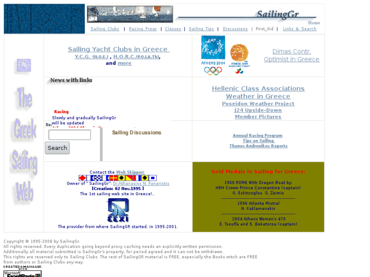 www.sailing.gr