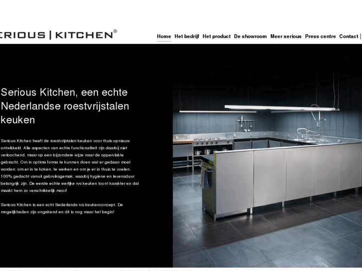 www.serious-kitchen.com